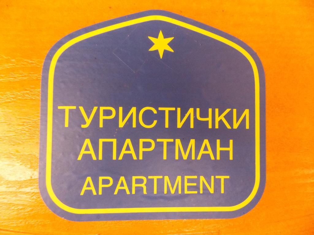 Apartment Matogi Mokra Gora Extérieur photo